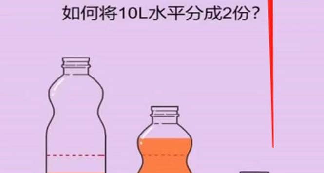 抖音最火烧脑小游戏直播，全网首发暴力撸音浪，超强的涨粉能力 - 维兴科技-维兴科技