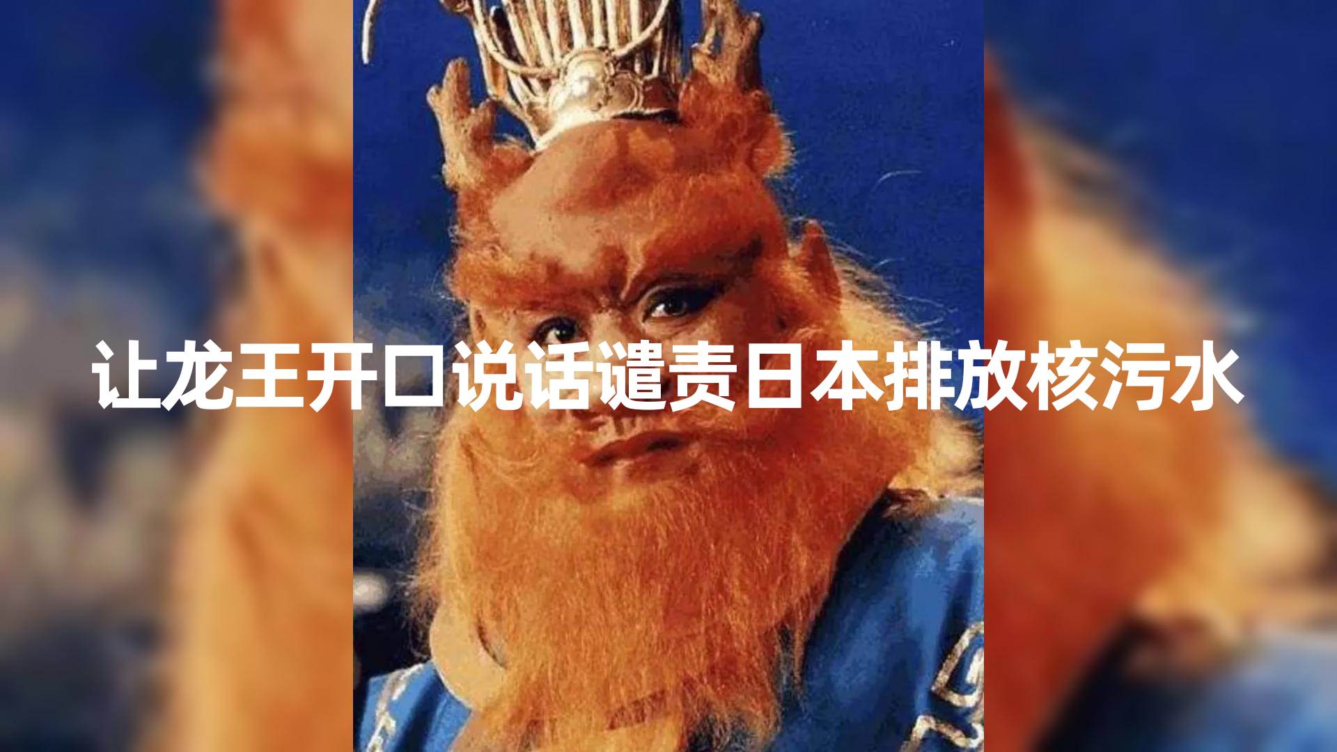 10分钟上手，AI制作对口型讲热点事件爆款视频，单日收益1000＋ - 维兴科技-维兴科技