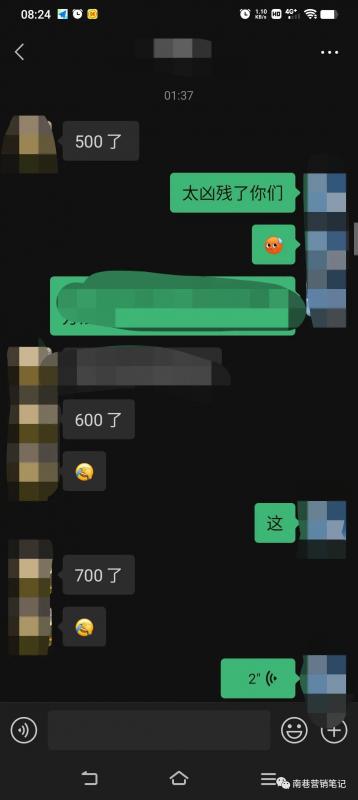 抖音全自动提款机项目:独家蓝海 无需剪辑 单号日赚100~500 (可批量矩阵) 抖音全自动提款机项目:独家蓝海 无需剪辑 单号日赚100~500 (可批量矩阵)