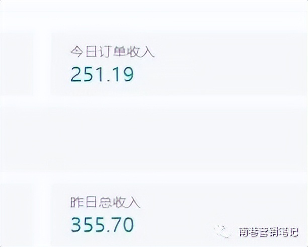抖音全自动提款机项目:独家蓝海 无需剪辑 单号日赚100~500 (可批量矩阵) 抖音全自动提款机项目:独家蓝海 无需剪辑 单号日赚100~500 (可批量矩阵)