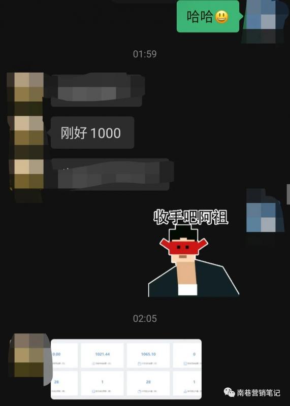 抖音全自动提款机项目:独家蓝海 无需剪辑 单号日赚100~500 (可批量矩阵) 抖音全自动提款机项目:独家蓝海 无需剪辑 单号日赚100~500 (可批量矩阵)