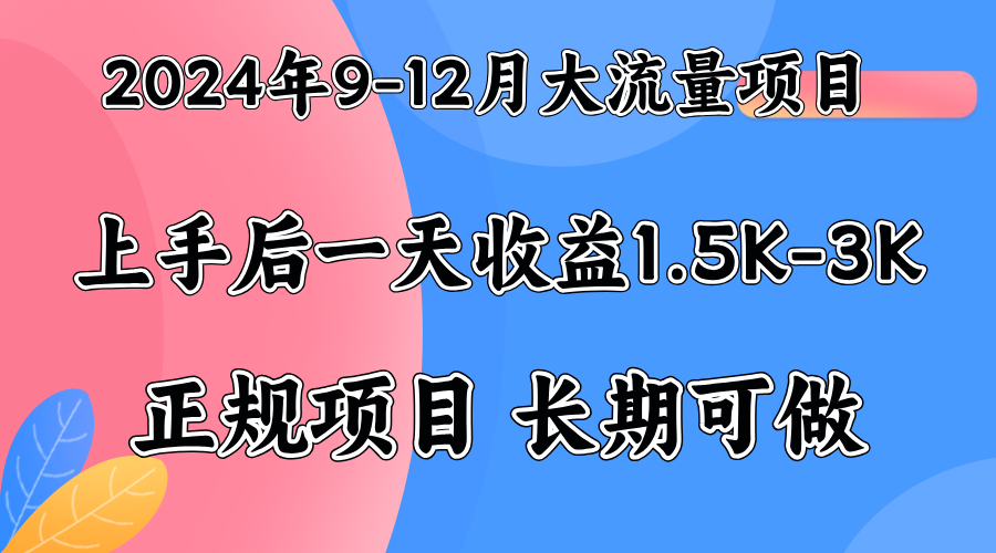 视频号美女找茬类小游戏直播，轻松好上手。 - 维兴科技-维兴科技