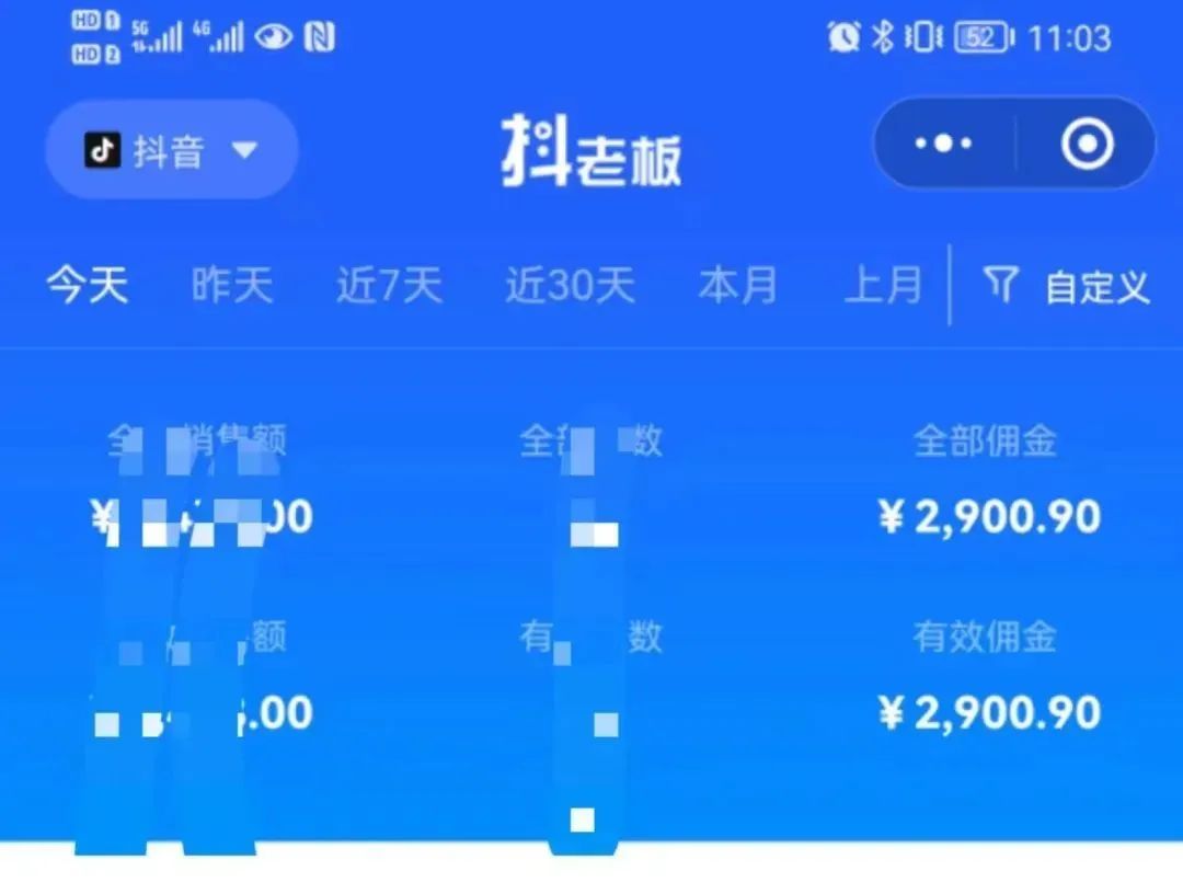 中医书单号项目,很多人日入500+,其他地方收费3000+,玩法公布了 中医书单号项目,很多人日入500+,其他地方收费3000+,玩法公布了