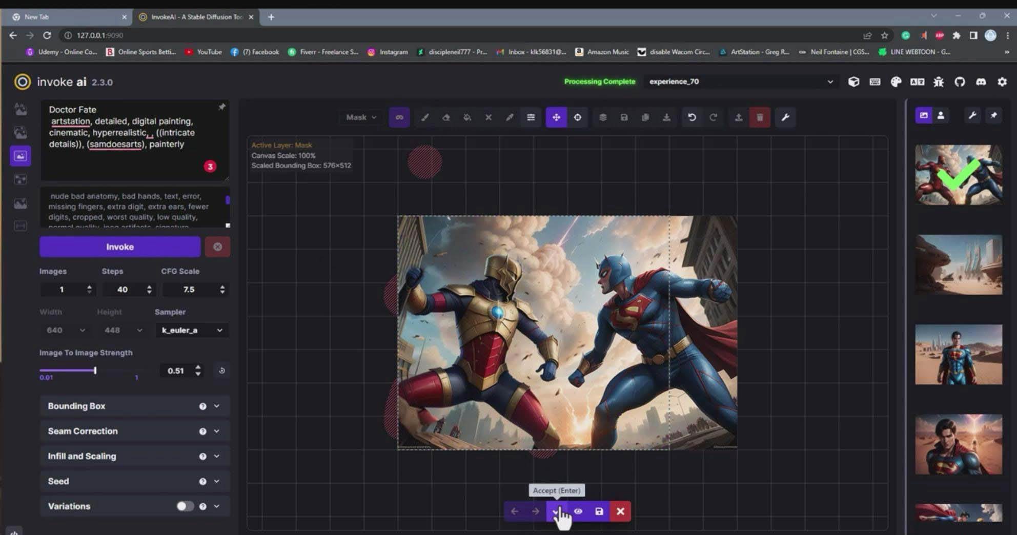 Invoke AI 绘画教程-零基础创作可以销售的完美插图-49节-中英字幕 - 维兴科技-维兴科技