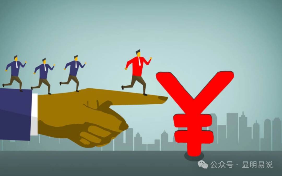 某公众号付费文章《如何让收入提升百十倍？》 - 维兴科技-维兴科技
