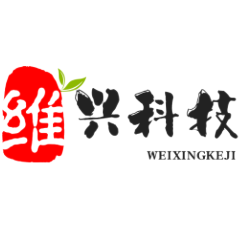 维兴科技